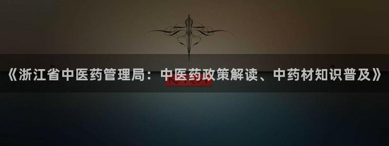 j9九游会app官网下载
