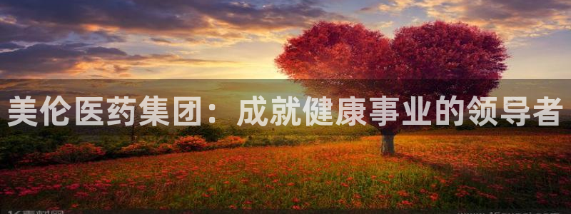J9九游会旧版