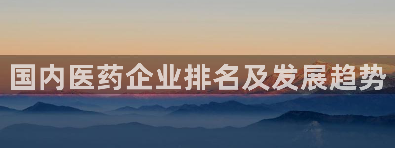 ag九游会微博