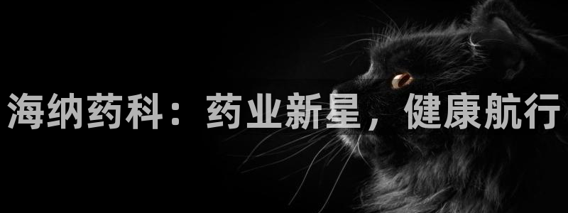 九游会游戏平台