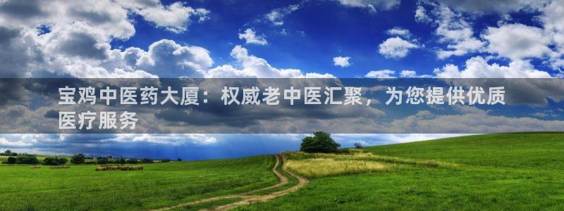 九游会app下载版官网正版