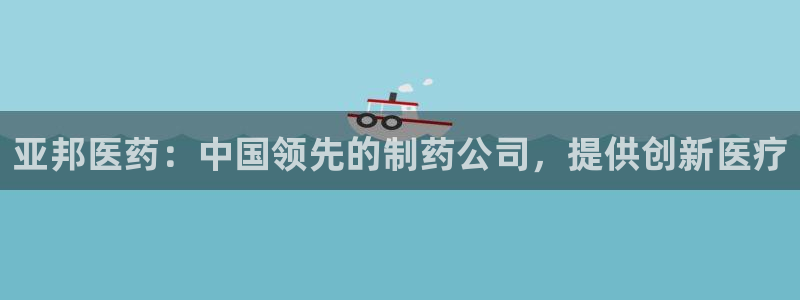 九游会老哥俱乐部必备的交流社区论坛