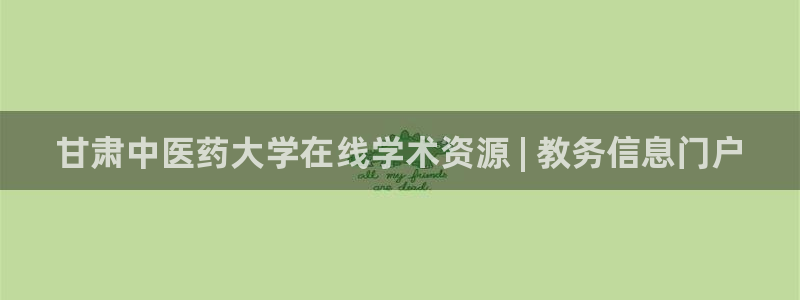 九游会倒闭