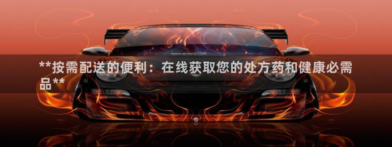 j9九游会老哥俱乐部成员