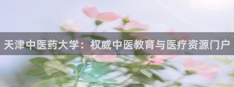 j9九游会会员日