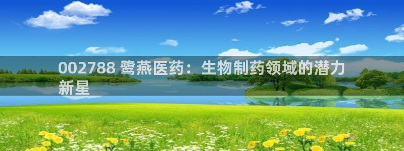 j9官网平台