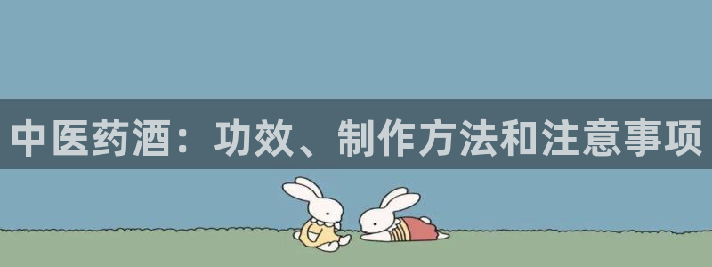 J9九游会是干嘛的